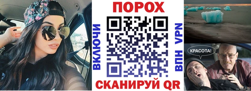 MEGA tor  как найти   Воронеж  АМФ 97% 
