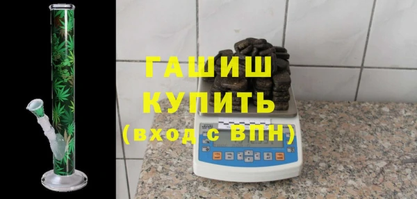 дмт Богородицк