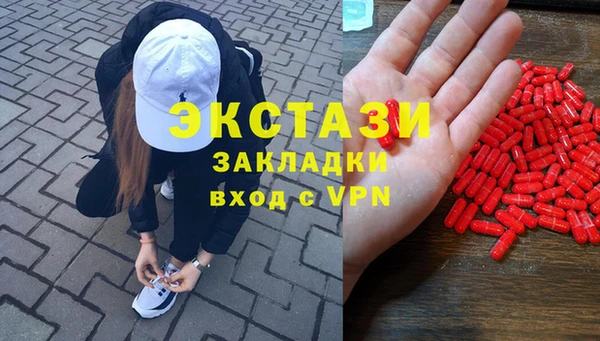 apvp Богданович