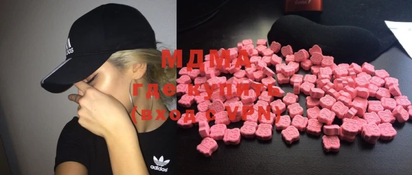 apvp Богданович