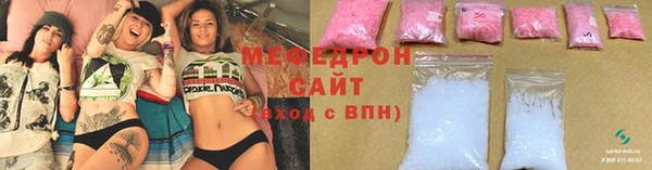 apvp Богданович