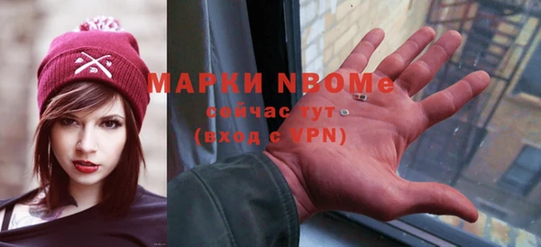apvp Богданович