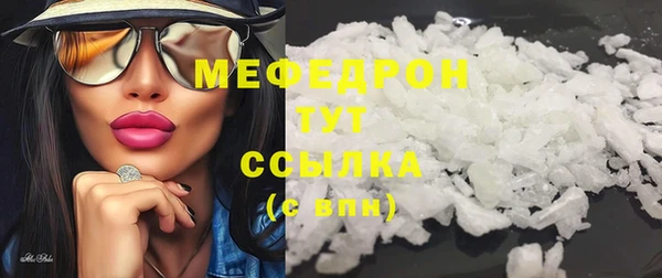 apvp Богданович
