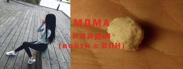 дмт Богородицк