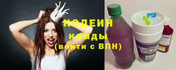 apvp Богданович