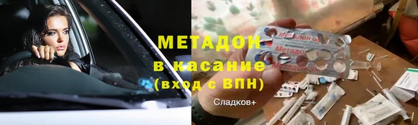 apvp Богданович