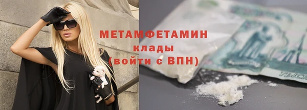 дмт Богородицк