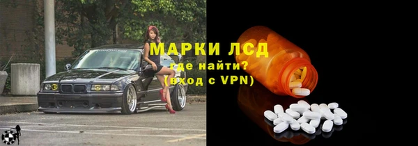 дмт Богородицк