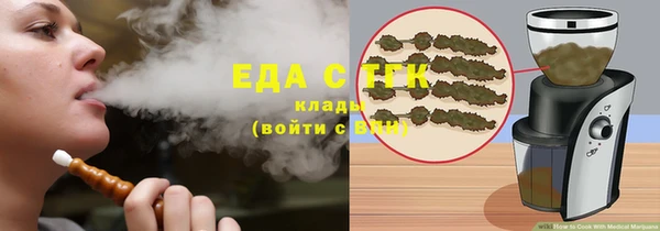 apvp Богданович