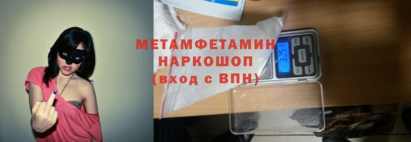 дмт Богородицк