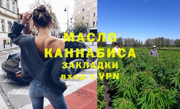 apvp Богданович