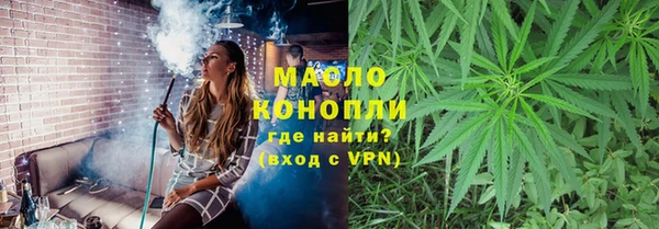 apvp Богданович