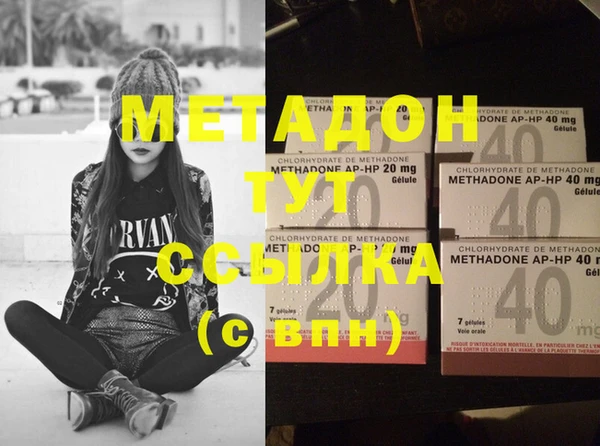 apvp Богданович