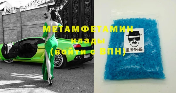 apvp Богданович