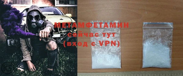 apvp Богданович
