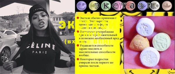 apvp Богданович