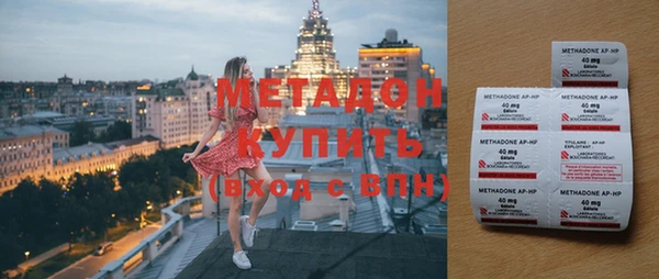 apvp Богданович