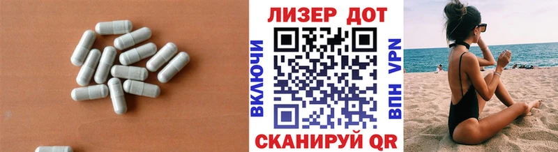 LSD-25 экстази кислота  Воронеж 