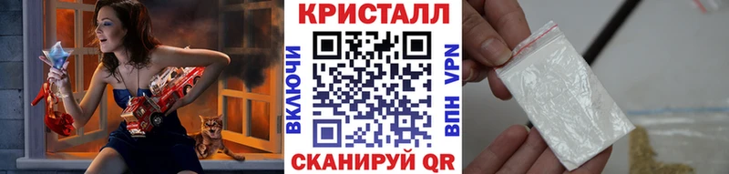 Метамфетамин Декстрометамфетамин 99.9% Воронеж